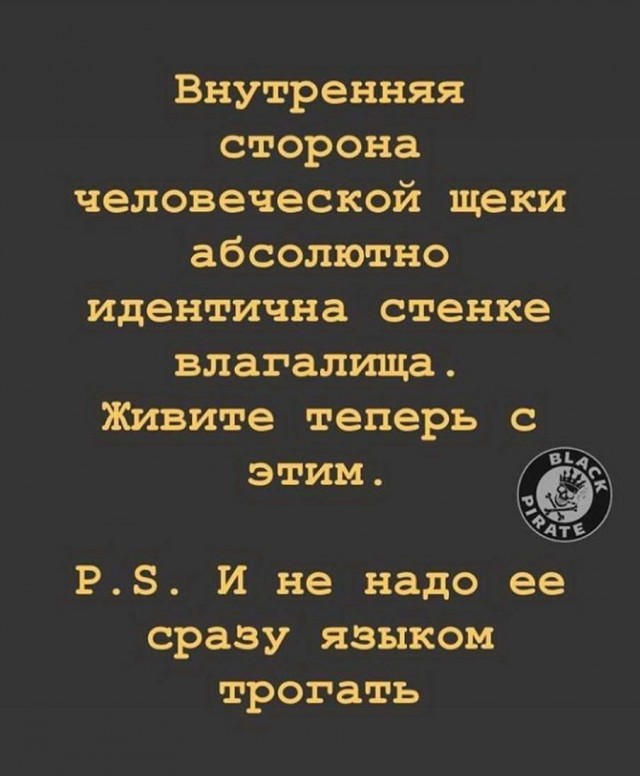Бредзона 31.05.20