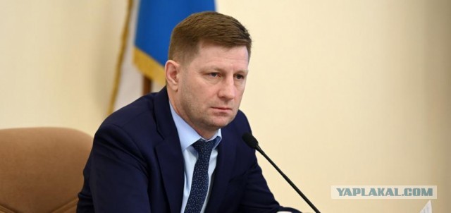 Обращение Президента РФ Владимира Путина