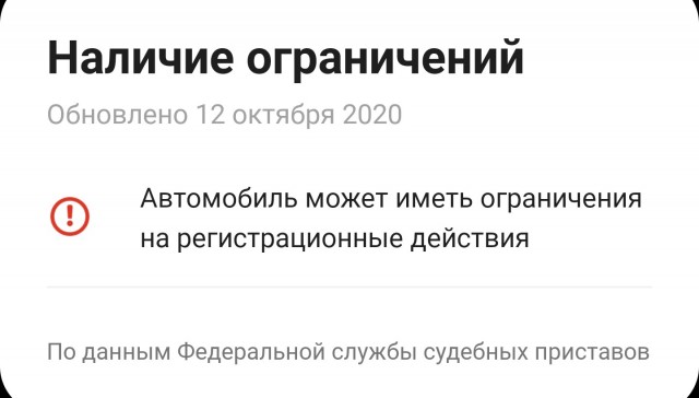 Смертельное ДТП с машиной скорой помощи в Москве попало на видео