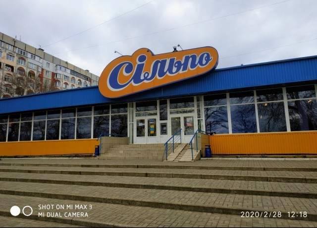 Картинки в субботу 16.01.21