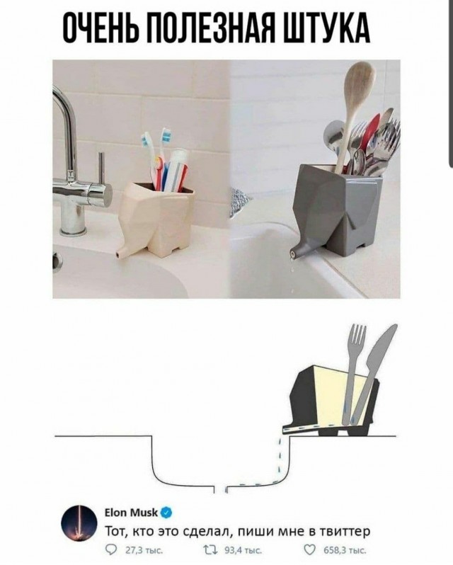 Фу, пошлятина одна