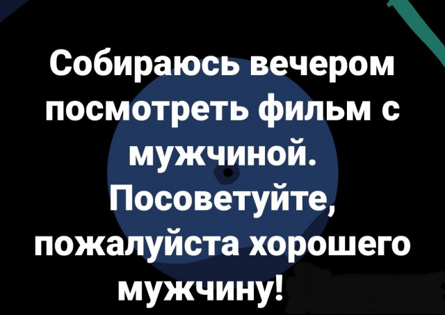 Бредзона 07.03.21