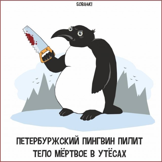 Бредзона 07.03.21