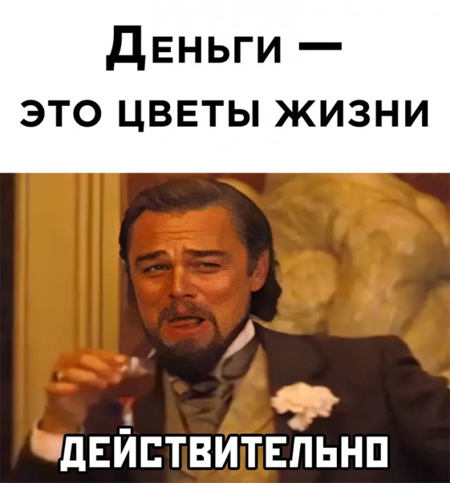 Весёлый полтишок 4.04