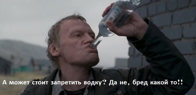 В Екатеринбурге мужчина с ножом напал на людей у железнодорожного вокзала