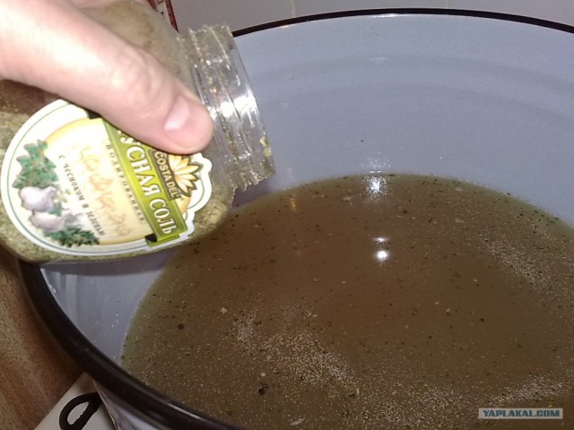 Холодец из телятинки!