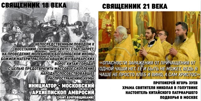 Картинки на вчера