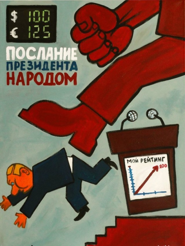Распродажа российских драгоценных металлов станет неограниченной