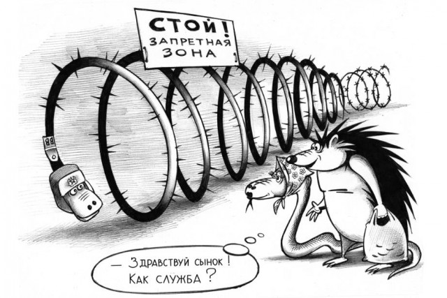 Картинки и мемы для настроения