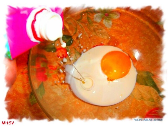 Средиземноморская кухня