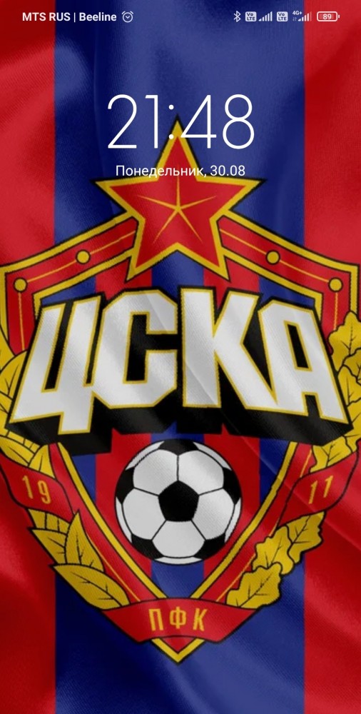 У кого что стоит на заставке телефона?