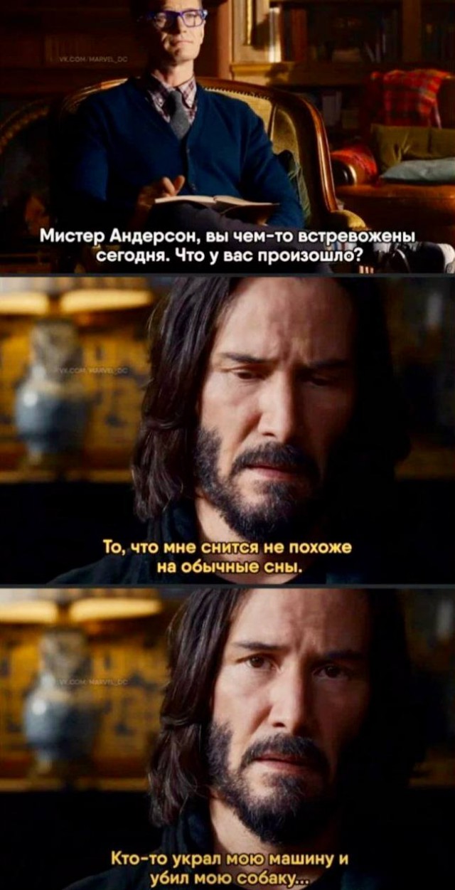 Так себе картинки 11.09.21