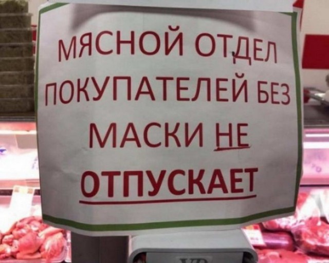 Картинки и мемы для настроения 14.08.2021