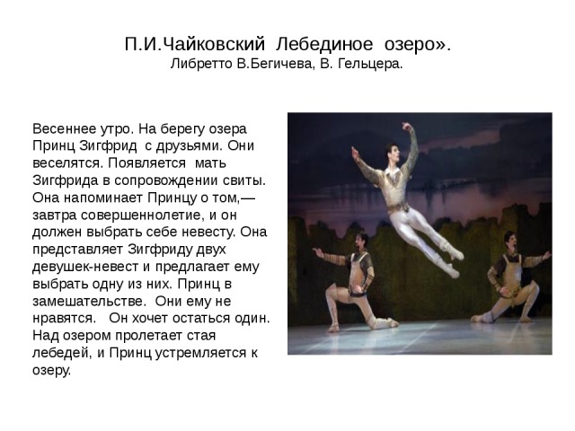 Путин уходит на самоизоляцию