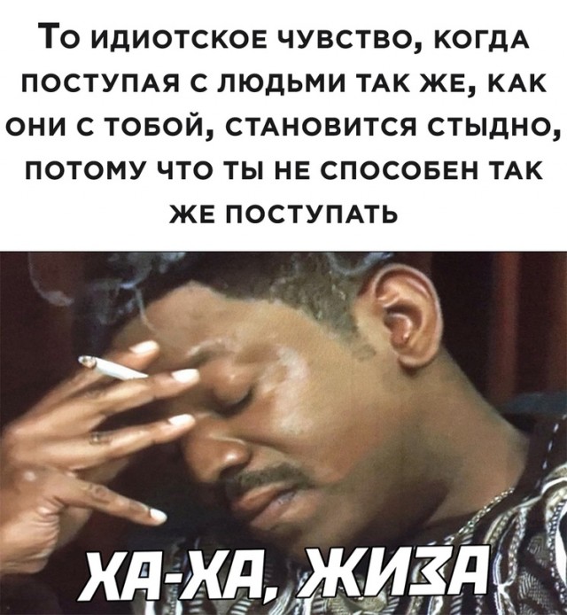 Весёлый полтишок 02.10