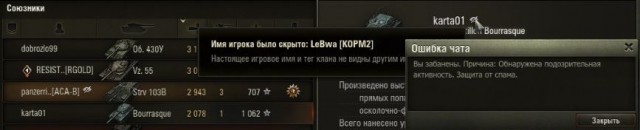 Wargaming 60