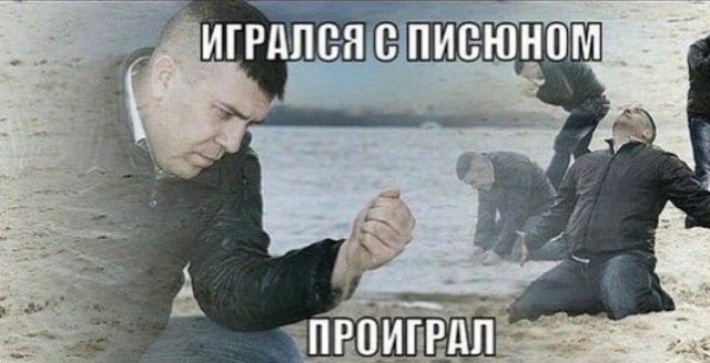 Забавные комментарии из социальных сетей 04.10.21
