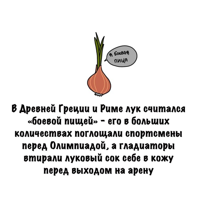 Картинки на субботу