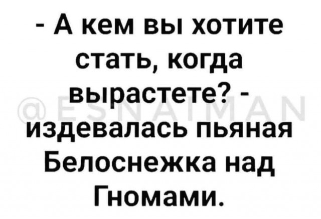 Всяческие картинки 02.11.2021