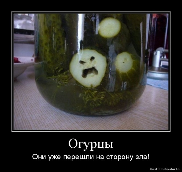 Дожили, аграрная же страна