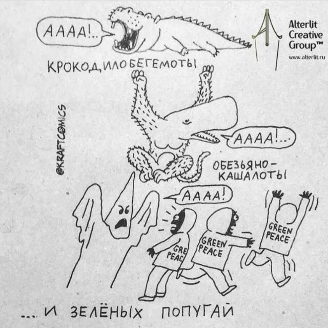 Делайте выводы