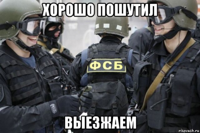 Допустим... У вас сегодня на счёте появилась сумма 1 000 000 $. Просто так
