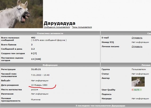 Российские миротворцы совместно с силовиками Казахстана взяли под контроль аэропорт Алматы