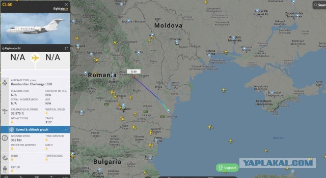 ⚡️ Брифинг генсека НАТО после ответа РФ