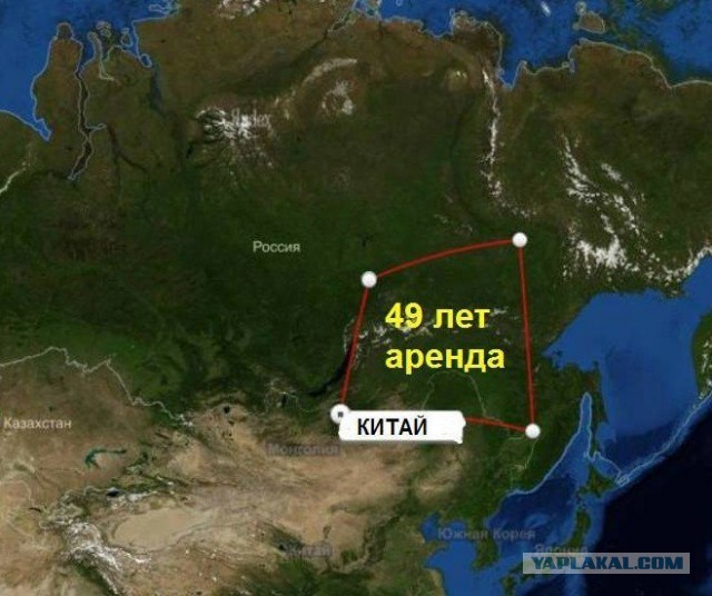 США поддержали Японию в споре о Курилах. Вашингтон признает суверенитет Японии над южной частью Курильских островов