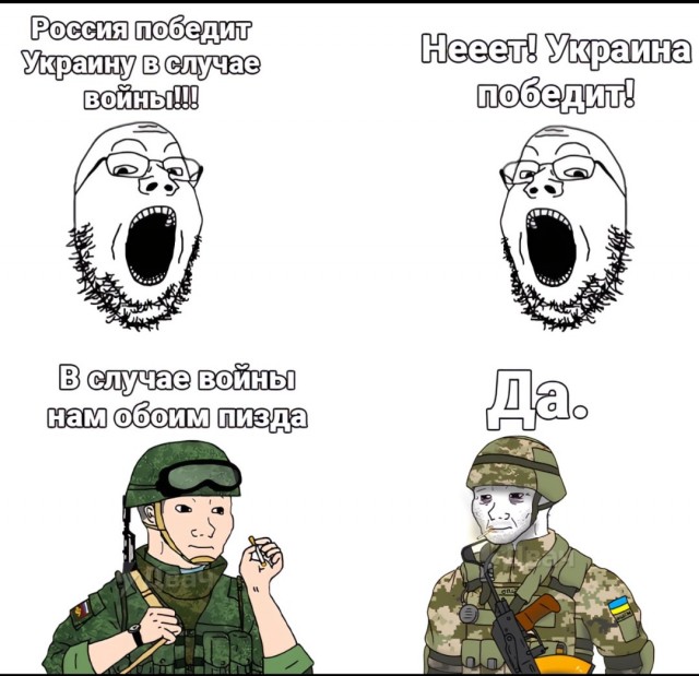 Доллар подешевел на рубль после заявления Минобороны о завершении учений