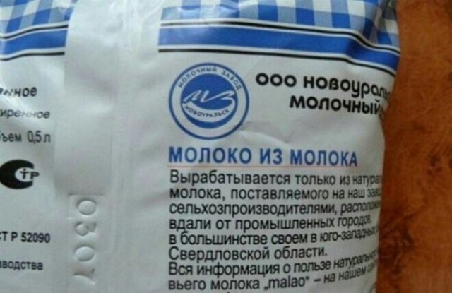 Капитан Очевидность продолжает вести наблюдение
