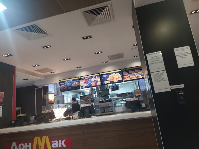 Чем заменить KFC?