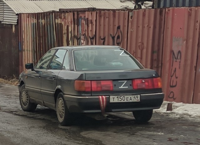 Испоганили автомобиль