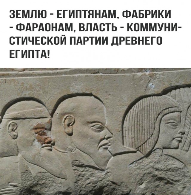 Картинки и мемы для настроения - 25