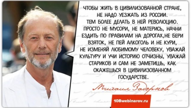 Все совпадения случайны