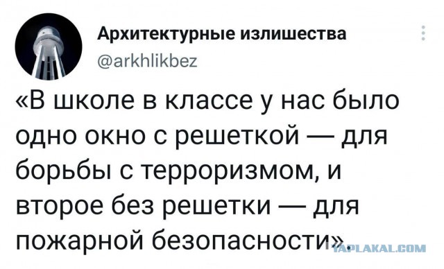 Мало картинок