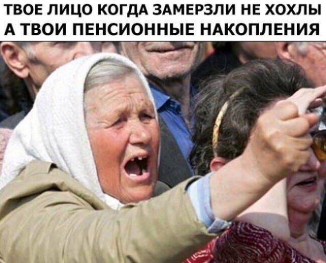 Дмитрий Васильев: «Когда Европа начнет замерзать, граждане заставят свои правительства договариваться с Россией. Они сами попрос