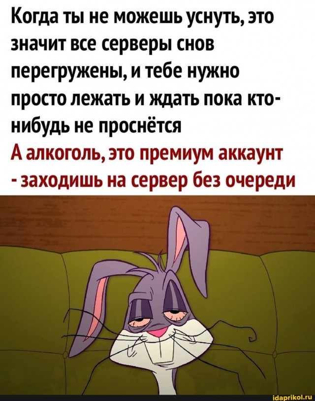 Средненедельная деградация