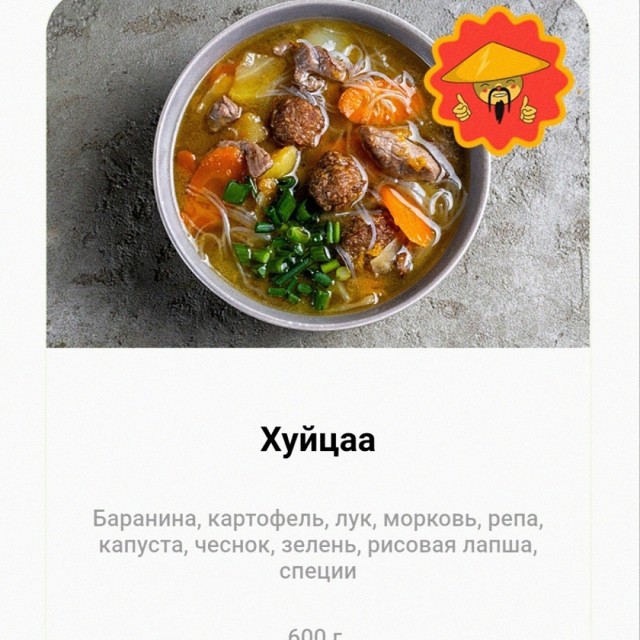 Так себе картинки 26.07.22