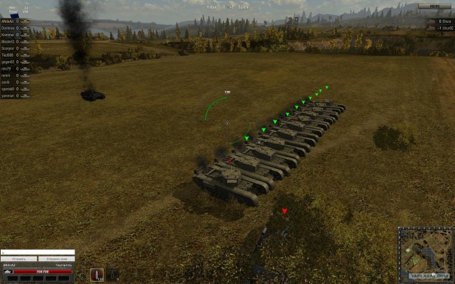 Wargaming