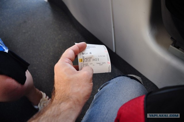 Мой Евротур