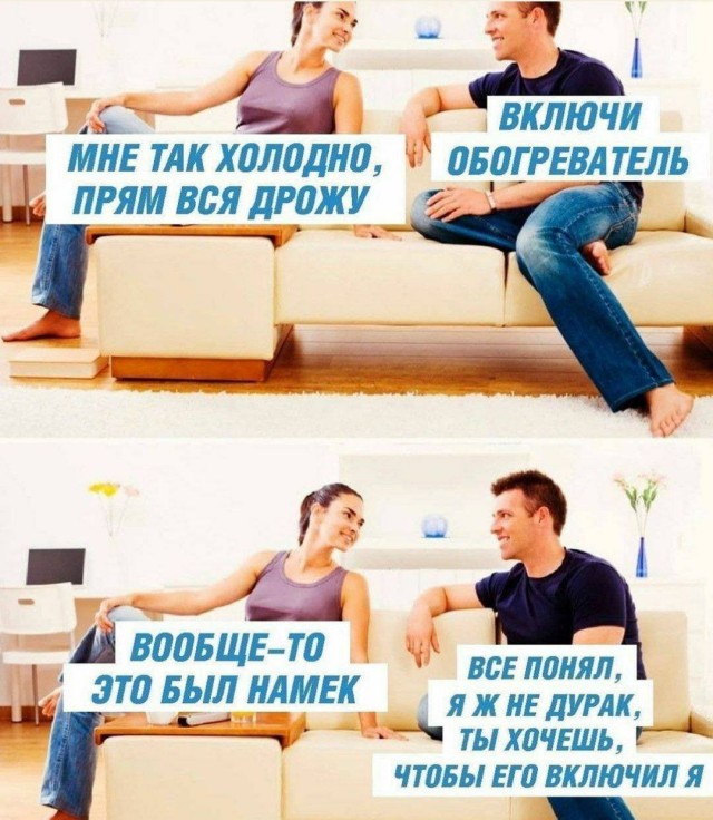 Картинки аморальные и всякие разные - 38