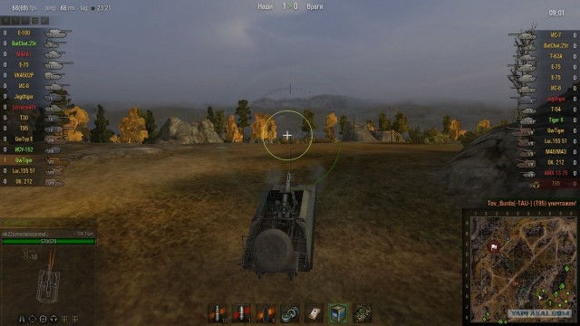 Wargaming 2