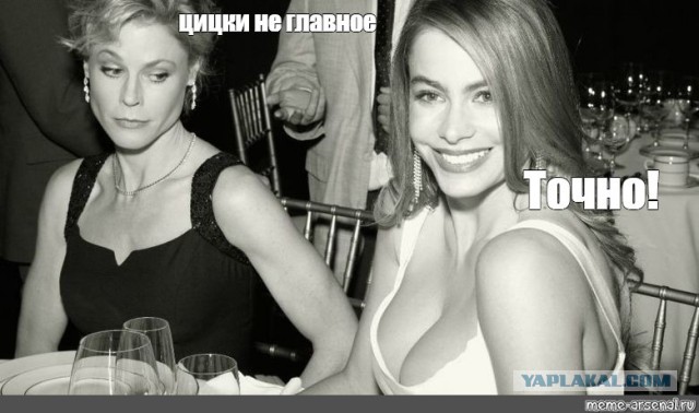 Как можно за месяц выйти замуж?