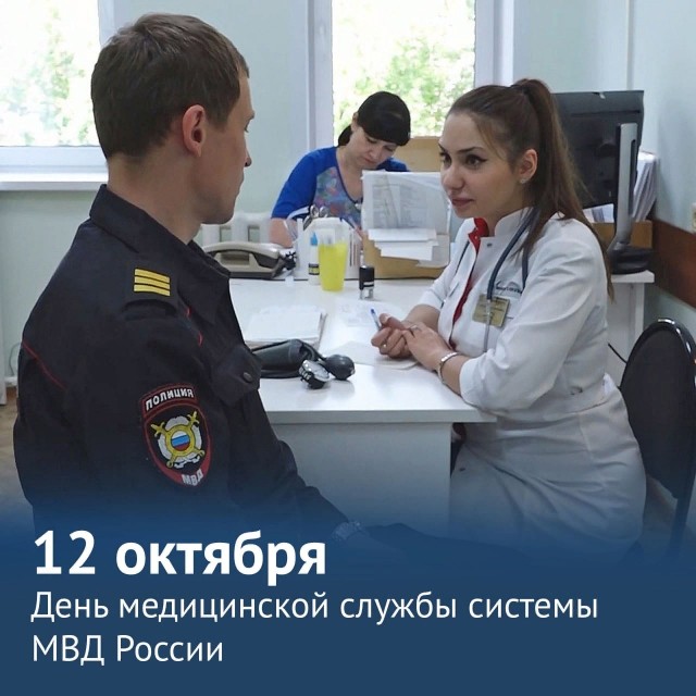 Пандемия съехавших крыш - разновидности болезни. Россия и мир. Часть 44.