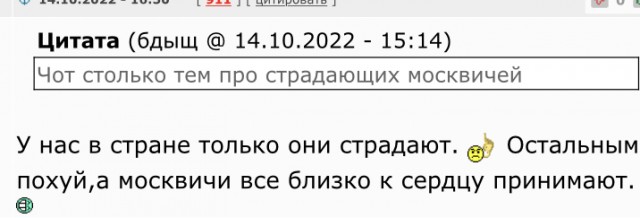 В Москве полиция пришла на Митинский радиорынок — некоторым сотрудникам выдают повестки