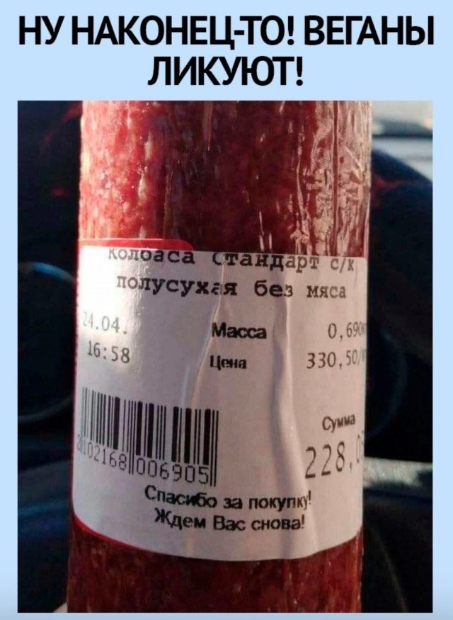 Точность формулировки