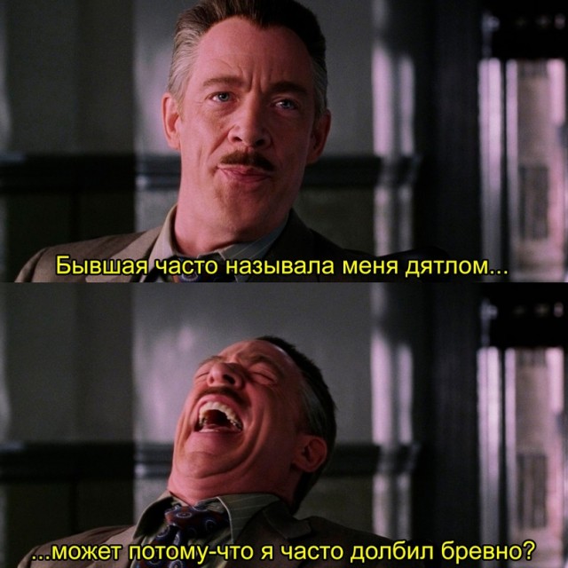 Картинки и мемы. Выходные близко...