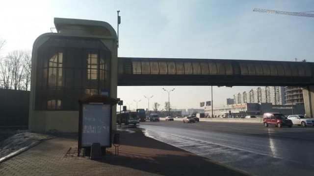 Интересная конструкция