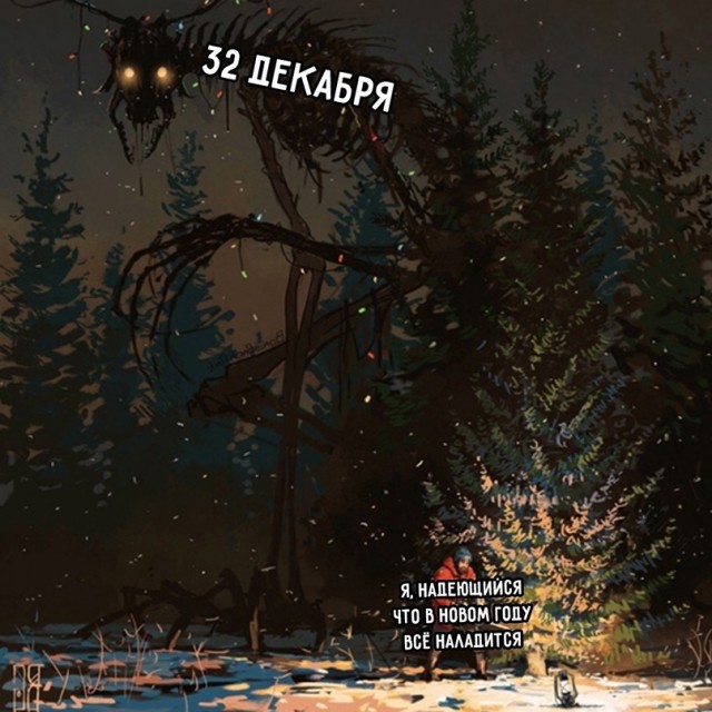 Немного картинок для настроения - 127